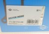 Прокладка впускного коллектора CITROEN C4 AIRCROSS; FIAT FULLBACK; MITSUBISHI ASX, L200/TRITON, LANCER VIII, OUTLANDER II, OUTLANDER III, PAJERO SPORT III; PEUGEOT 4008 1.8D/2.2D/2.4D 11.06- VICTOR REINZ 71-54172-00 (фото 2)