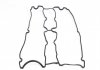 Прокладка клапанной крышки CHEVROLET LACETTI, NUBIRA 1.8 05.03- VICTOR REINZ 71-54274-00 (фото 3)