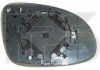 Правий вкладиш дзеркала SKODA SUPERB 3U View Max 9539 M52 (фото 2)