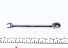 Ключ комбінований з тріскачкою (10mm) (довгий) VIGOR V1010 (фото 4)