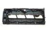 Фото автозапчасти крышка клапанная Skoda Octavia (06-12)/VW Passat (05-10)/Audi A3 (03-13) VIKA 11031816501 (фото 2)