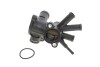 Фото автозапчастини фланець системи охолодження VW Polo II/Golf II 1.0/1.3 81-94 VIKA 11210096601 (фото 1)