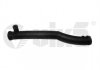 Фото автозапчастини патрубок системи охолодження Volkswagen Caddy III 1.2 TSI 10-15 VIKA 11211851701 (фото 1)