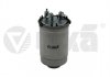 Фото автозапчастини фільтр паливний VW Polo (6R1, 6C1) 1.2D,1.4D (10-) / Seat Ibiza IV 1.4D (05-) VIKA 11271694901 (фото 1)