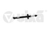 Фото автозапчасти амортизатор задний газ VW Golf (83-97),Jetta (84-92)/Seat Toledo (91-99) VIKA 45130713101 (фото 1)