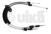 Фото автозапчасти трос переключения передач VW Sharan (01-05)/Seat Alhambra (01-05) VIKA 77111645501 (фото 1)