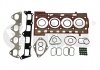 Фото автозапчастини комплект прокладок двигуна VW Golf (12-16), Tiguan (12-)/Seat Ibiza (09-15) VIKA K11767601 (фото 1)