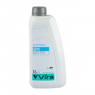 Рідина охолоджуюча/антифриз Antifreeze G11 -40°C синя 1 кг Vira VI0020