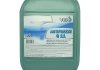 Жидкость охлаждающая/антифриз Antifreeze G11 -40°C синяя 10 кг Vira VI0022 (фото 5)