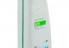 Жидкость охлаждающая/антифриз Antifreeze G11 -40°C зеленая 1 кг Vira VI0030 (фото 4)
