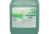 Жидкость охлаждающая/антифриз Antifreeze G11 -40°C зеленая 10 кг Vira VI0032 (фото 4)