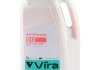 Жидкость охлаждающая/антифриз Antifreeze G12 -40°C красная 5 кг Vira VI0041 (фото 1)