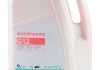 Жидкость охлаждающая/антифриз Antifreeze G12 -40°C красная 5 кг Vira VI0041 (фото 3)