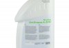 Жидкость охлаждающая/антифриз Antifreeze А-30М -30°C зеленая 1 кг Vira VI0060 (фото 7)