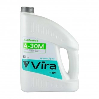 Жидкость охлаждающая/антифриз Antifreeze А-30М -30°C зеленая 5 кг Vira VI0061 (фото 1)