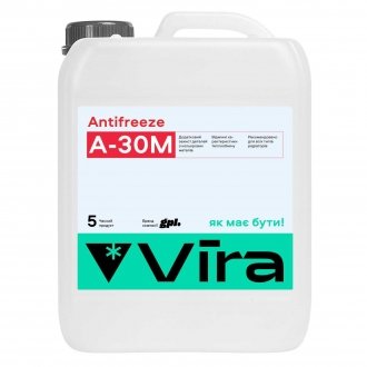 Жидкость охлаждающая/антифриз Antifreeze А-30М -30°C красная 5 кг Vira VI0071