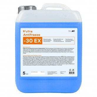 Жидкость охлаждающая/антифриз Antifreeze -30°C ЭХ синяя 5 кг Vira VI0081