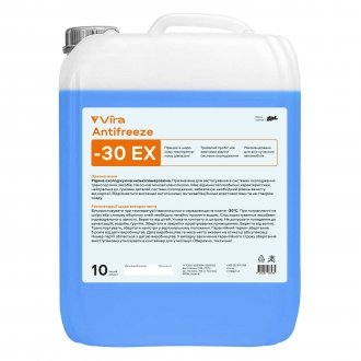 Жидкость охлаждающая/антифриз Antifreeze -30°C ЭХ синяя 10 кг Vira VI0082