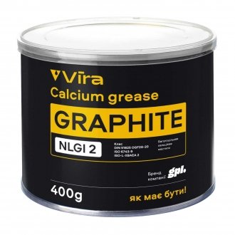 Мастило універсальне Graphite пластичне гравфітне чорне 400 г Vira VI0601