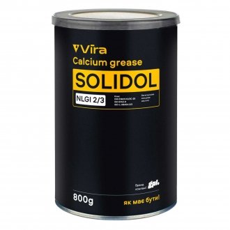 Мастило універсальне Солідол жировий пласичне мінеральне жовте 800 г Vira VI0611