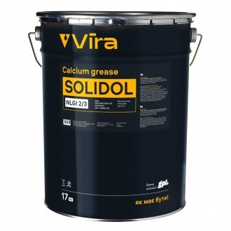 Смазка универсальная Солидол жировой пластичная минеральная желтая 17 кг Vira VI0614