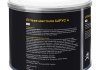 Смазка для ШРУС ШРУС-4 пластичная литиевая черная 400 г Vira VI0615 (фото 2)