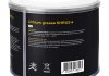 Смазка для ШРУС ШРУС-4 пластичная литиевая черная 400 г Vira VI0615 (фото 3)