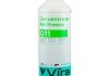 Жидкость охлаждающая/антифриз концентрат Concentrate Antifreeze G11 зеленая 1,5 кг Vira VI2002 (фото 1)