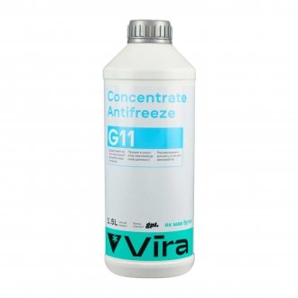Рідина охолоджуюча концентрат Concentrate Antifreeze G11 синя 1,5 кг Vira VI2003