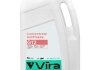 Жидкость охлаждающая/антифриз концентрат Concentrate Antifreeze G12 красная 5 кг Vira VI3001 (фото 1)