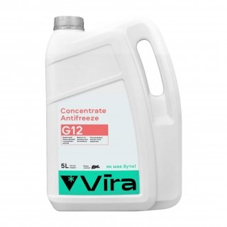 Жидкость охлаждающая/антифриз концентрат Concentrate Antifreeze G12 красная 5 кг Vira VI3001