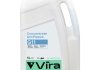 Жидкость охлаждающая/антифриз концентрат Concentrate Antifreeze G11 синяя 5 кг Vira VI3003 (фото 1)