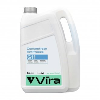 Жидкость охлаждающая/антифриз концентрат Concentrate Antifreeze G11 синяя 5 кг Vira VI3003