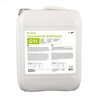 Жидкость охлаждающая/антифриз концентрат Concentrate Antifreeze G11 зеленая 20 кг Vira VI5002