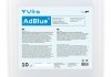 Розчин сечовини AdBlue 10 кг Vira VI7001 (фото 1)