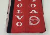 Чехол на ручки салона внутренние кожаные VOLVO красный универсальные Vistrim 11047VOLVO (фото 2)
