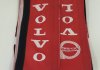 Чехол на ручки салона внутренние кожаные VOLVO красный универсальные Vistrim 11047VOLVO (фото 1)