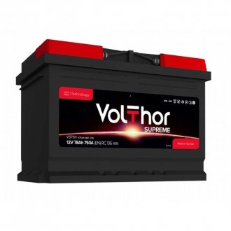 Автомобільний акумулятор Supreme VS75H 78Ah +R EN750A 12V (57549 SMF) Volthor 6566