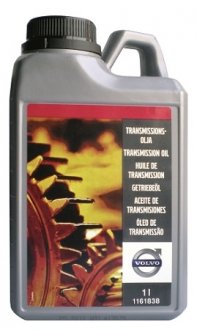 Трансмісійна олія Powershift 75W, 1161839 VOLVO 1161838