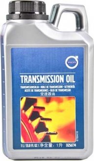 Трансмісійна олія Transmission Oil Generation II VOLVO 31256774 (фото 1)