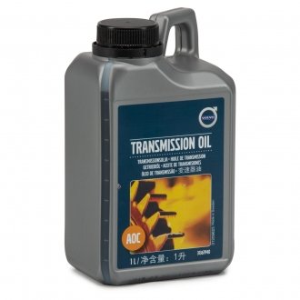 Трансмісійна олія Haldex Oil VOLVO 31367940