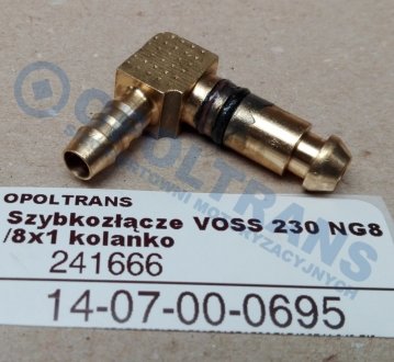 Фото автозапчастини зЄДНЮВАЧ ПНЕВМАТИЧНИХ ШЛАНГІВ VOSS 230 NG8/8x1 kolanko Wabco 1407000695