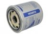 Фільтр масловологовідділювача Wabco 4329012232 (фото 3)