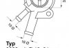 Фото автозапчасти термостат системы охлаждения (87°C, в корпусе) FIAT CINQUECENTO 0.7 12.91-01.96 WAHLER 3485.87D (фото 1)