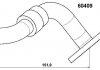 Клапан рециркуляции ОГ AUDI A4 A6/ VW Passat 19 TDI 99-05 60409D