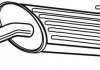 Глушник,випускна система WALKER 22964 (фото 1)