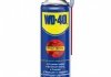 Универсальный аэрозоль смазка 250 мл. WD-40 124W700050 (фото 1)