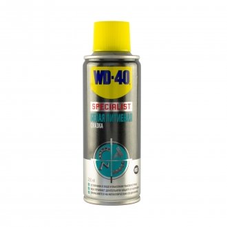 Фото автозапчастини specialist біле літієве мастило, 200мл WD-40 124W700261