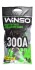 Фото автозапчастини провода-прикурювачі 300А, 2м, поліетиленовий пакет Пусковий струм:300А;Довжина 2м. WINSO 138300 (фото 2)