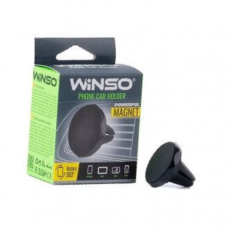 Держатель телефона автомобильный магнитный на дефлектор WINSO 201200 (фото 1)